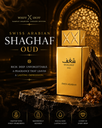 Swiss Arabian Shagaf Oud Eau de Parfum
