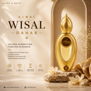 AJMAL WISAL DAHAB EAU DE PARFUM