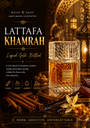 Lattafa Khamrah Eau De Parfum